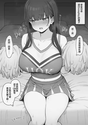 第49頁圖