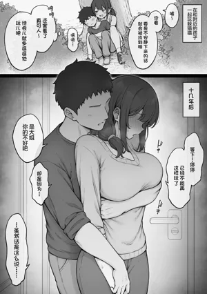 第63頁圖