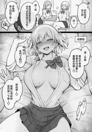 第66頁圖
