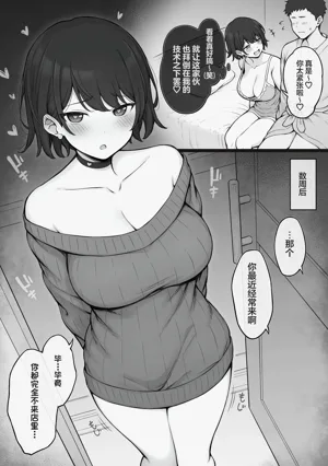 第72頁圖