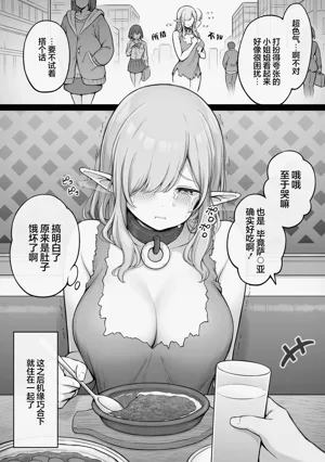 第75頁圖
