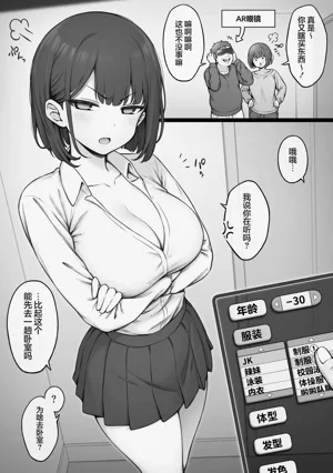 第79頁圖