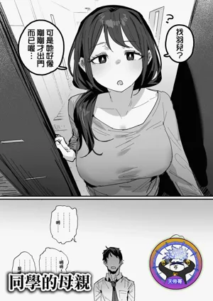 第1頁圖
