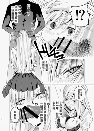 第11页图