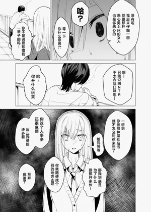 第23页图