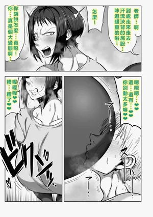 第13页图