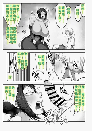 第15页图