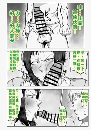 第16页图