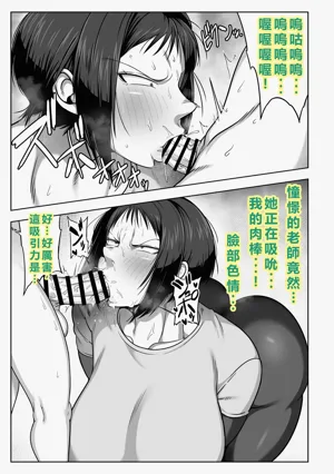 第17页图