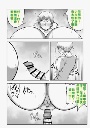 第22页图