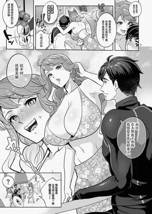 第11页图