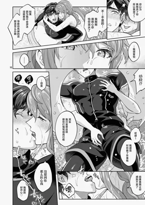 第16页图