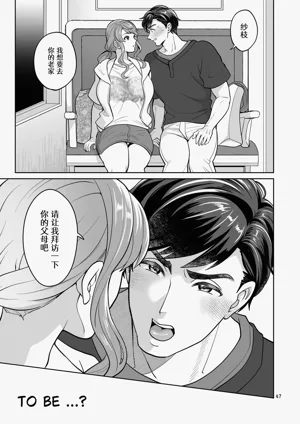 第47页图