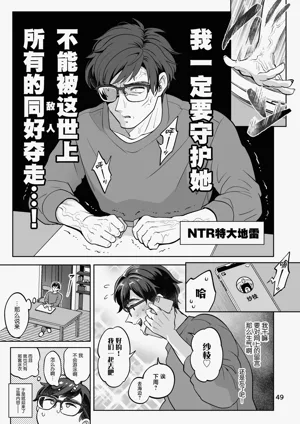 第49页图