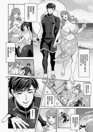 第8页图