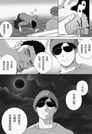 第108页图