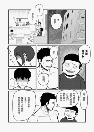 第11页图
