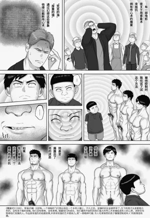 第114页图