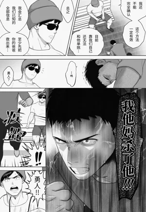 第115页图