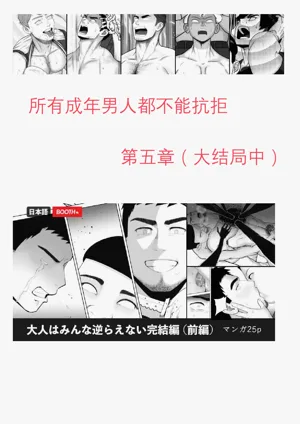 第117页图