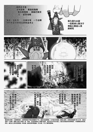 第118页图