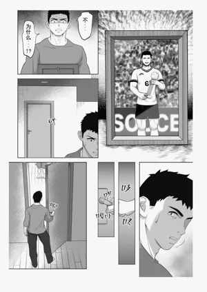 第120页图