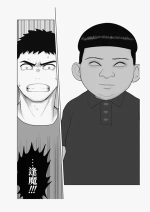第121页图