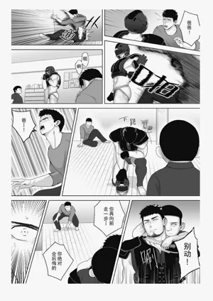 第123页图