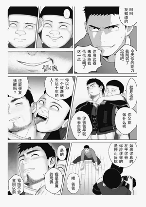 第125页图