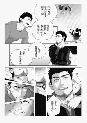 第126页图