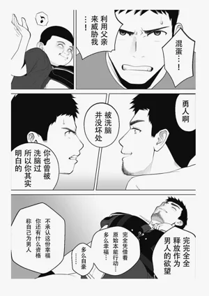 第127页图