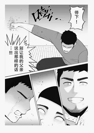 第129页图