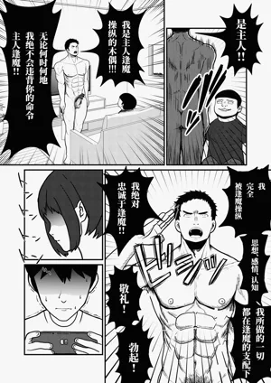 第13页图