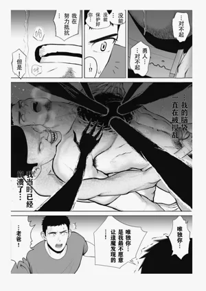 第130页图