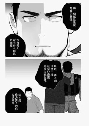 第132页图