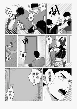 第134页图