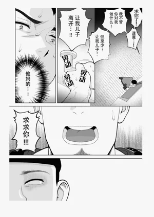第135页图