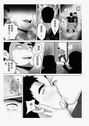 第137页图