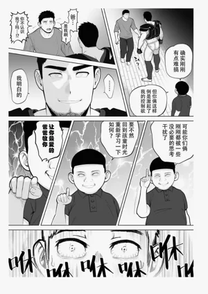 第139页图