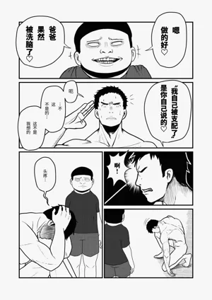第14页图