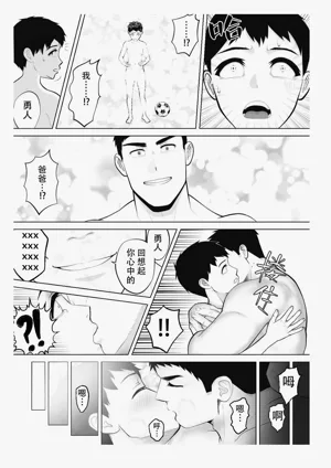 第140页图