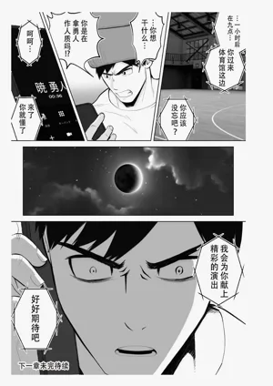 第142页图