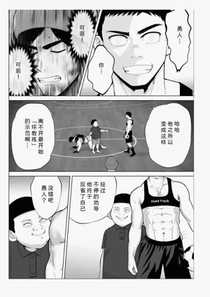 第148页图