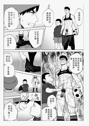 第150页图