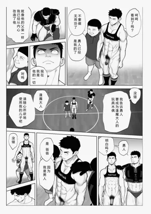 第152页图