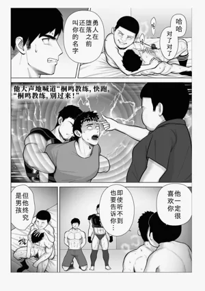 第155页图