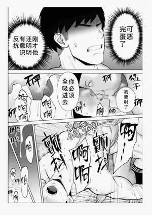 第160页图