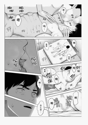 第163页图