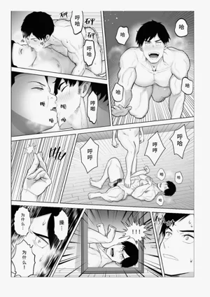 第168页图