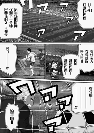 第18页图